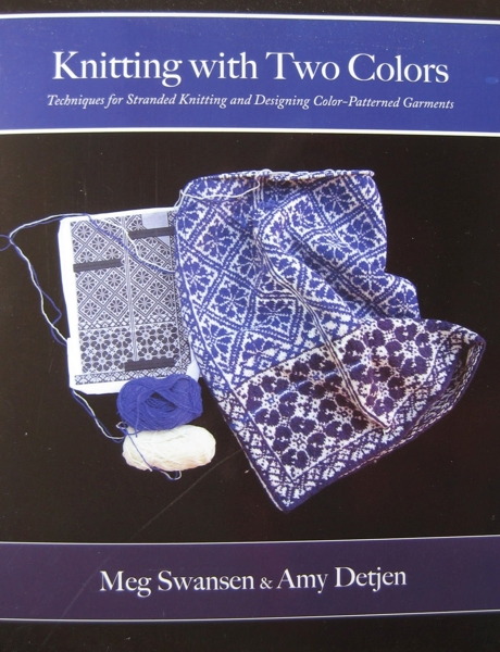 La copertina del libro