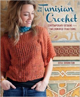 The New Tunisian Crochet Dora Ohrenstein Uncinetto tunisino