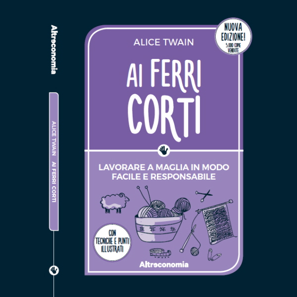 La copertina della terza edizione di Ai ferri corti