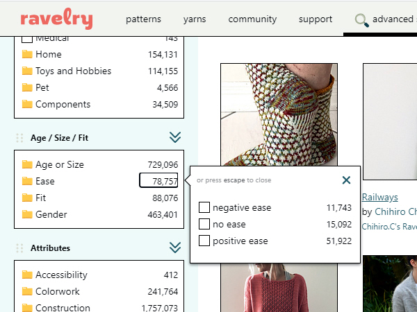 Ricerva avanzata su Ravelry