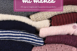 Copertina del libro Ce l'ho, mi manca, di Valentina Cosciani